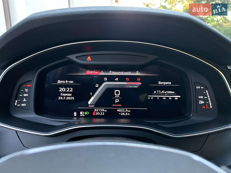 Седан Audi A6 2023 в Виннице