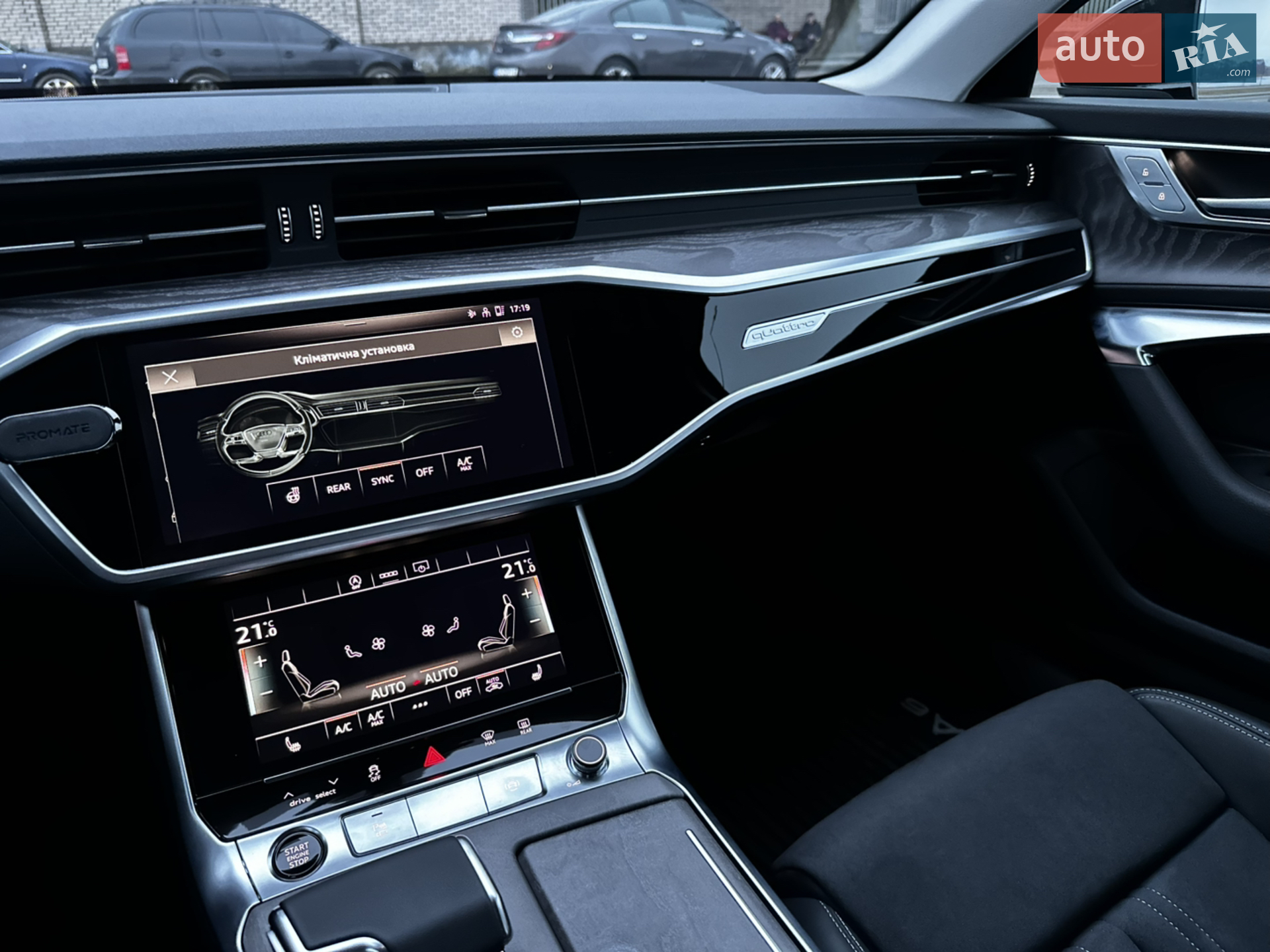 2023 Audi A6 - мініатюра 27