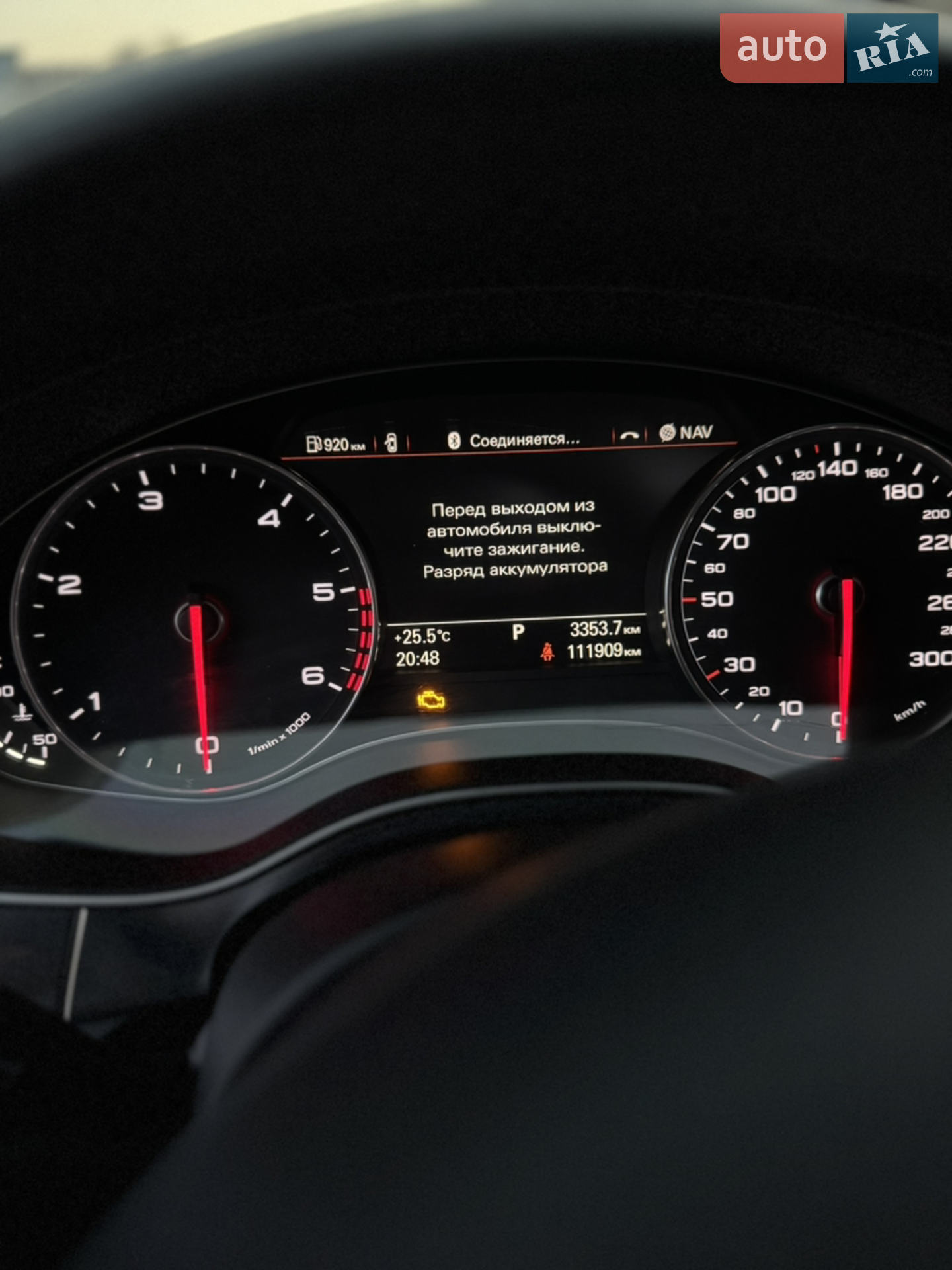 2014 Audi A6 - мініатюра 32