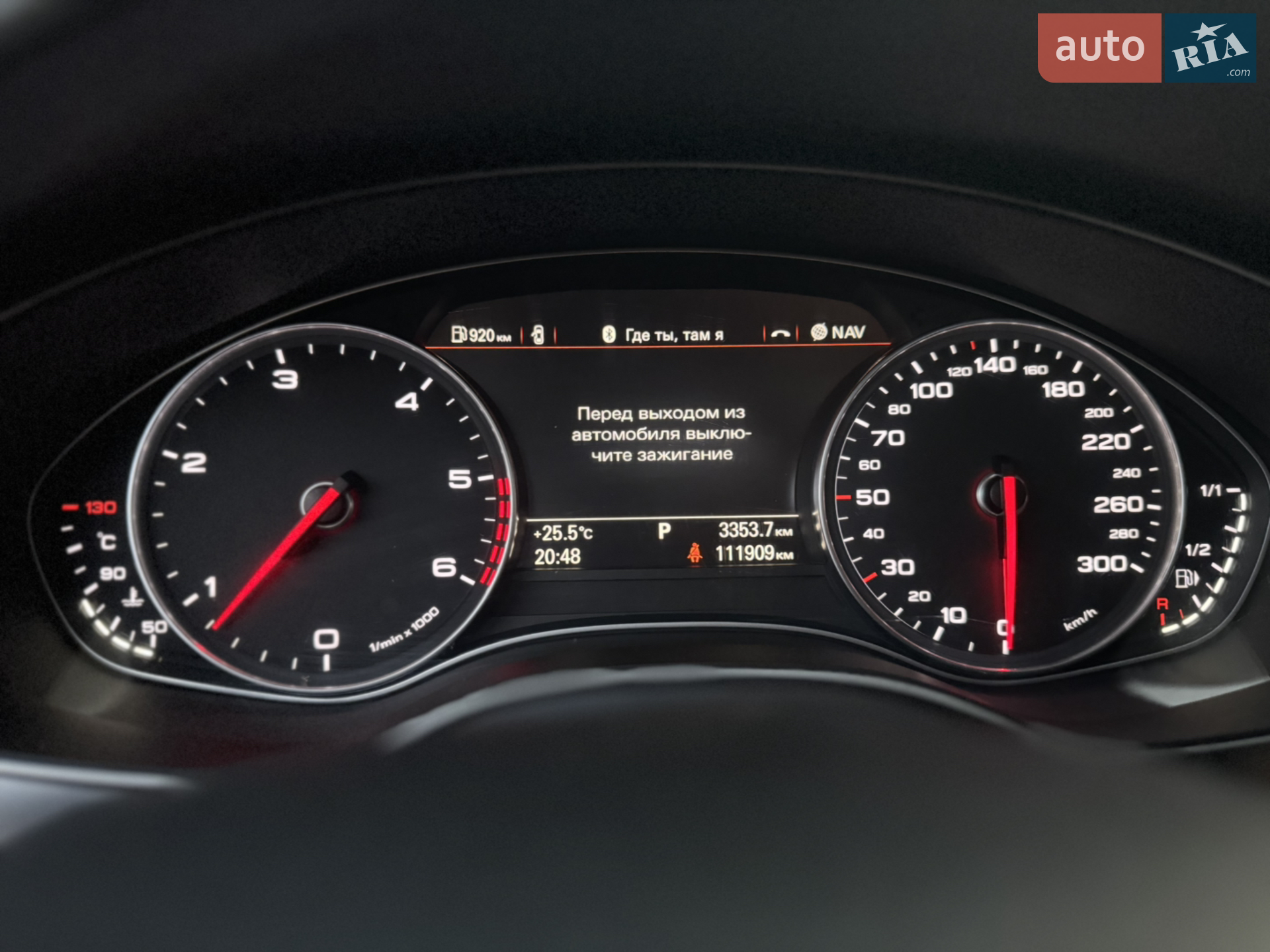 2014 Audi A6 - мініатюра 33