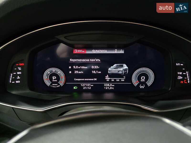 Седан Audi A6 2021 в Коломые