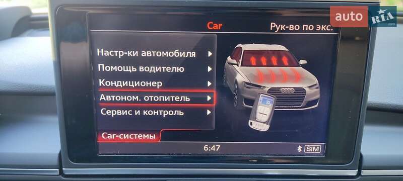 Универсал Audi A6 2016 в Черкассах
