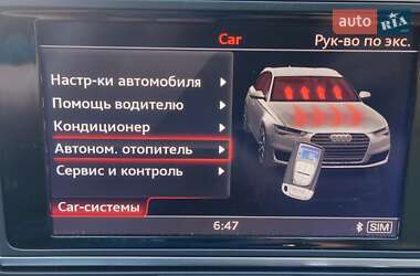 Универсал Audi A6 2016 в 