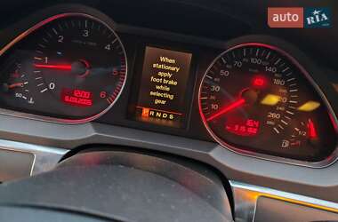 Седан Audi A6 2005 в 