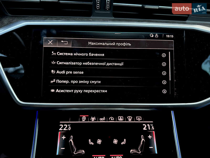Седан Audi A6 2019 в Ужгороді