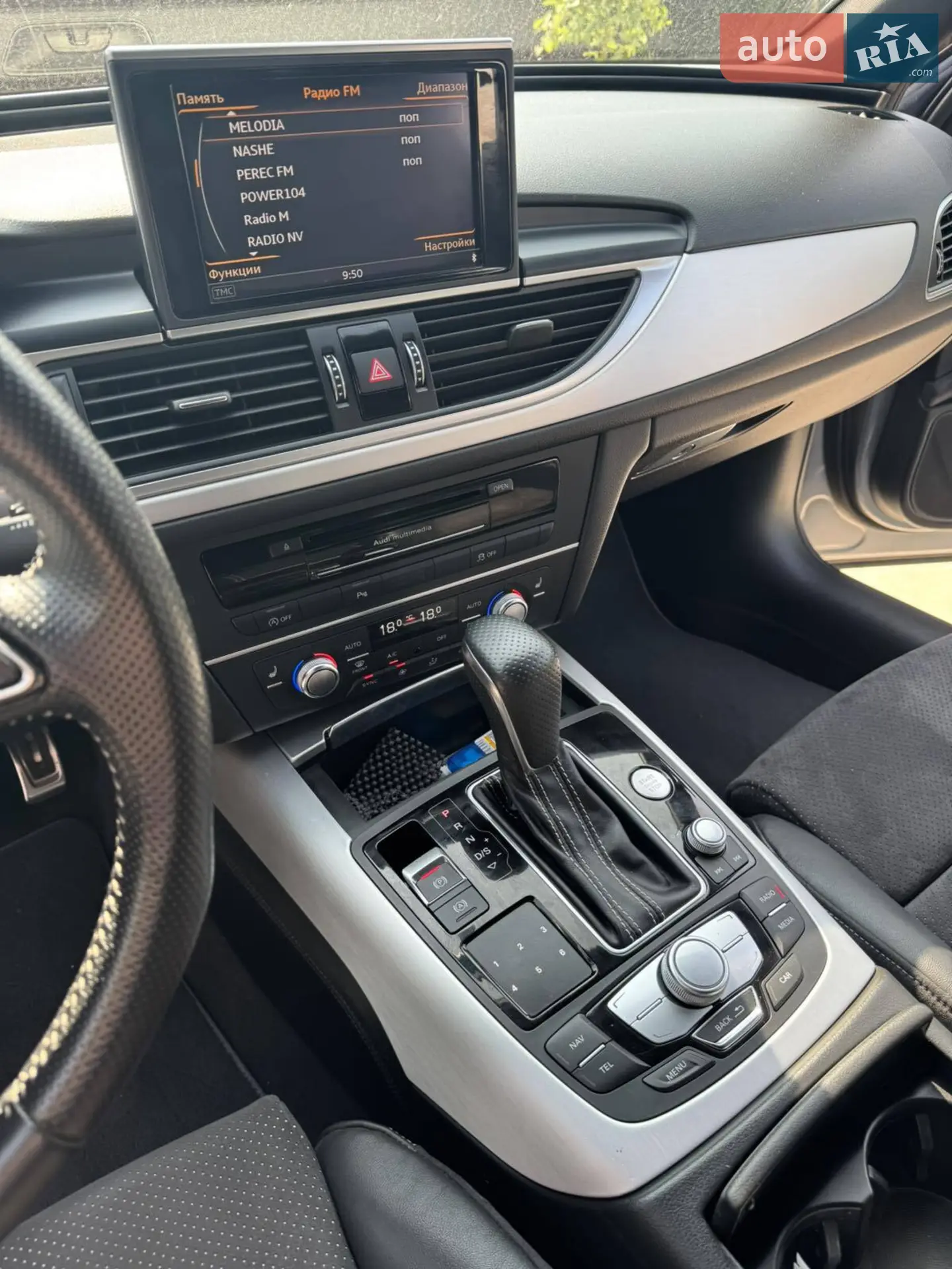 2015 Audi A6 - мініатюра 18