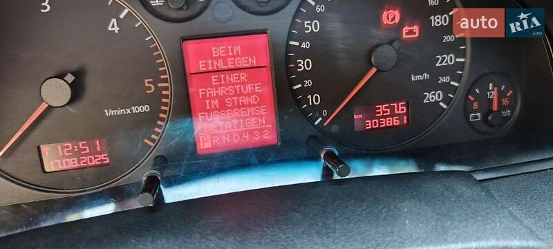 Седан Audi A6 2001 в Никополе