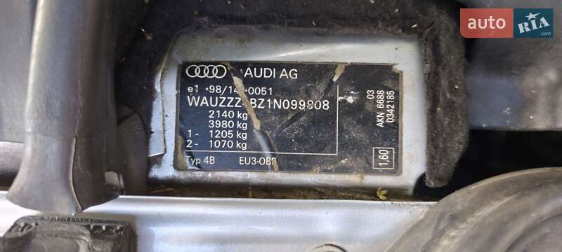 Седан Audi A6 2001 в Нікополі