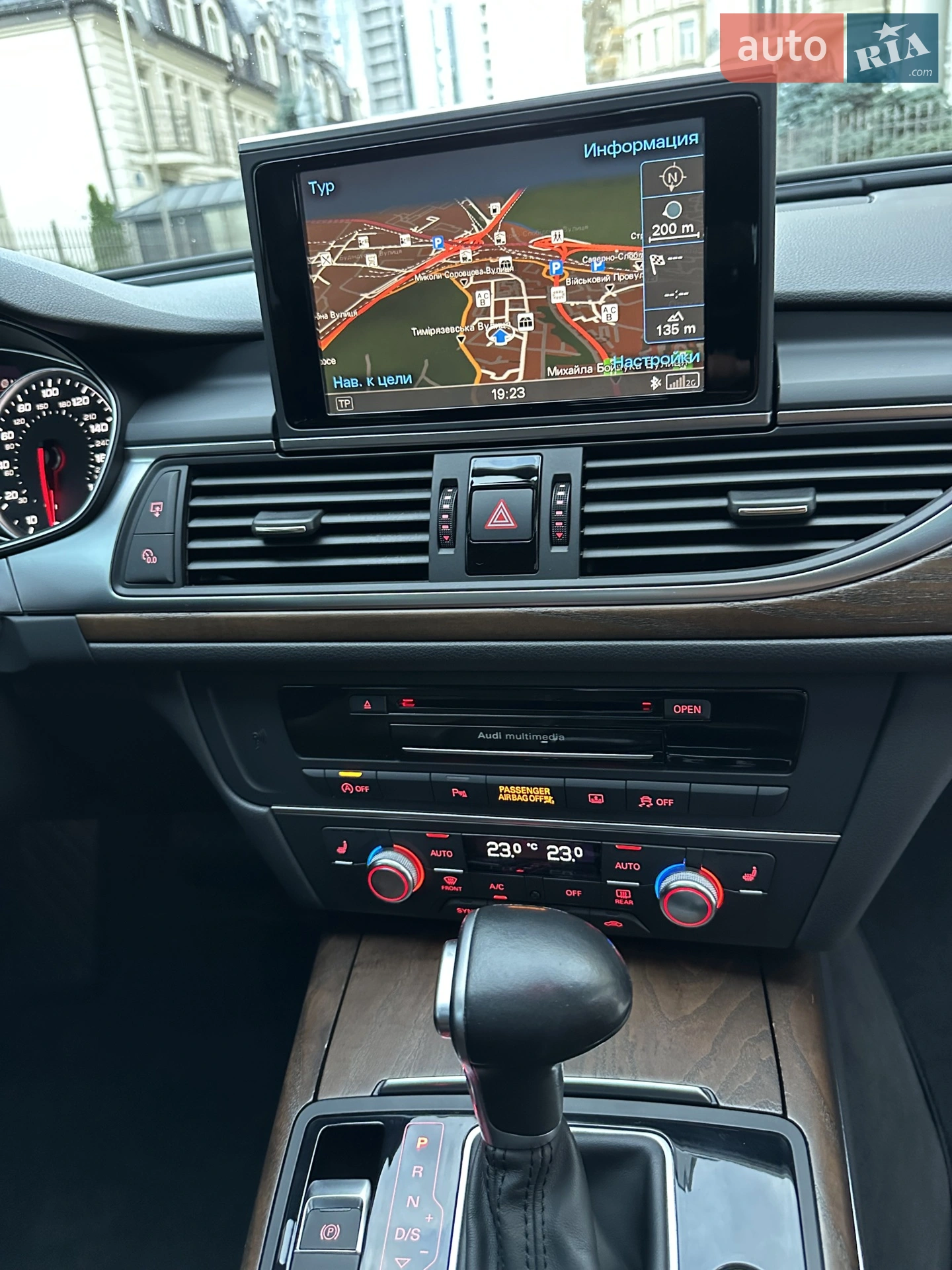 2014 Audi A6 - мініатюра 31