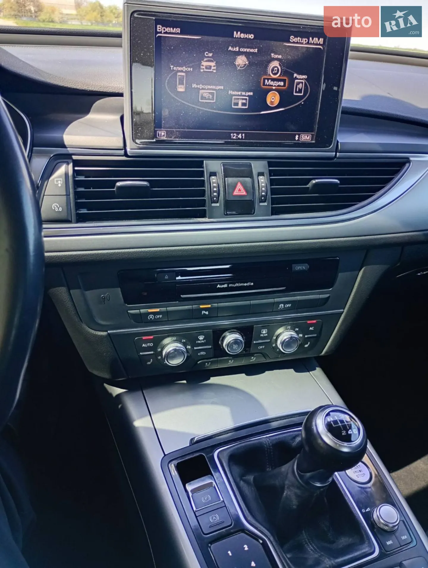 2012 Audi A6 - мініатюра 52