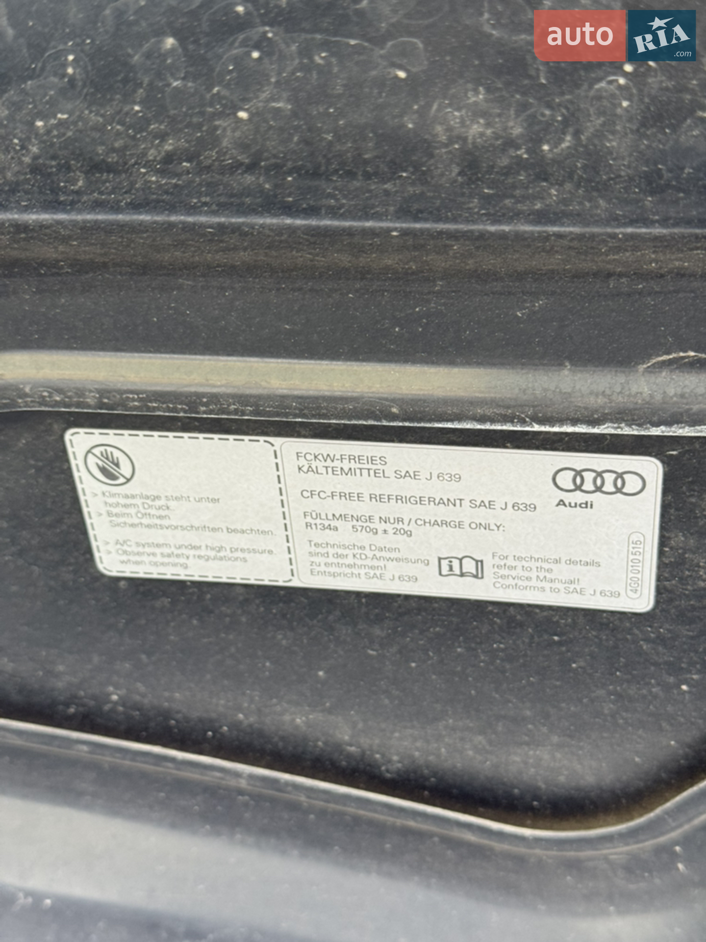 2015 Audi A6 - мініатюра 28