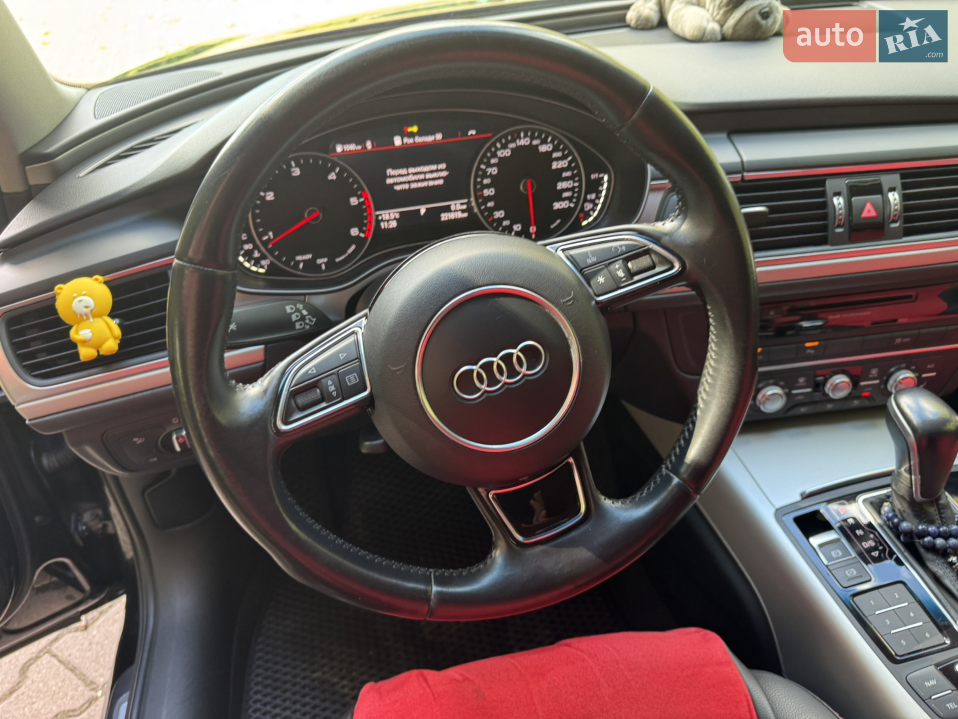 2015 Audi A6 - мініатюра 19