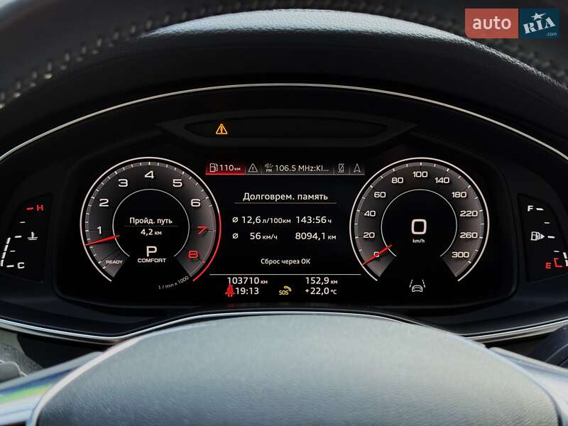 Седан Audi A6 2019 в Києві