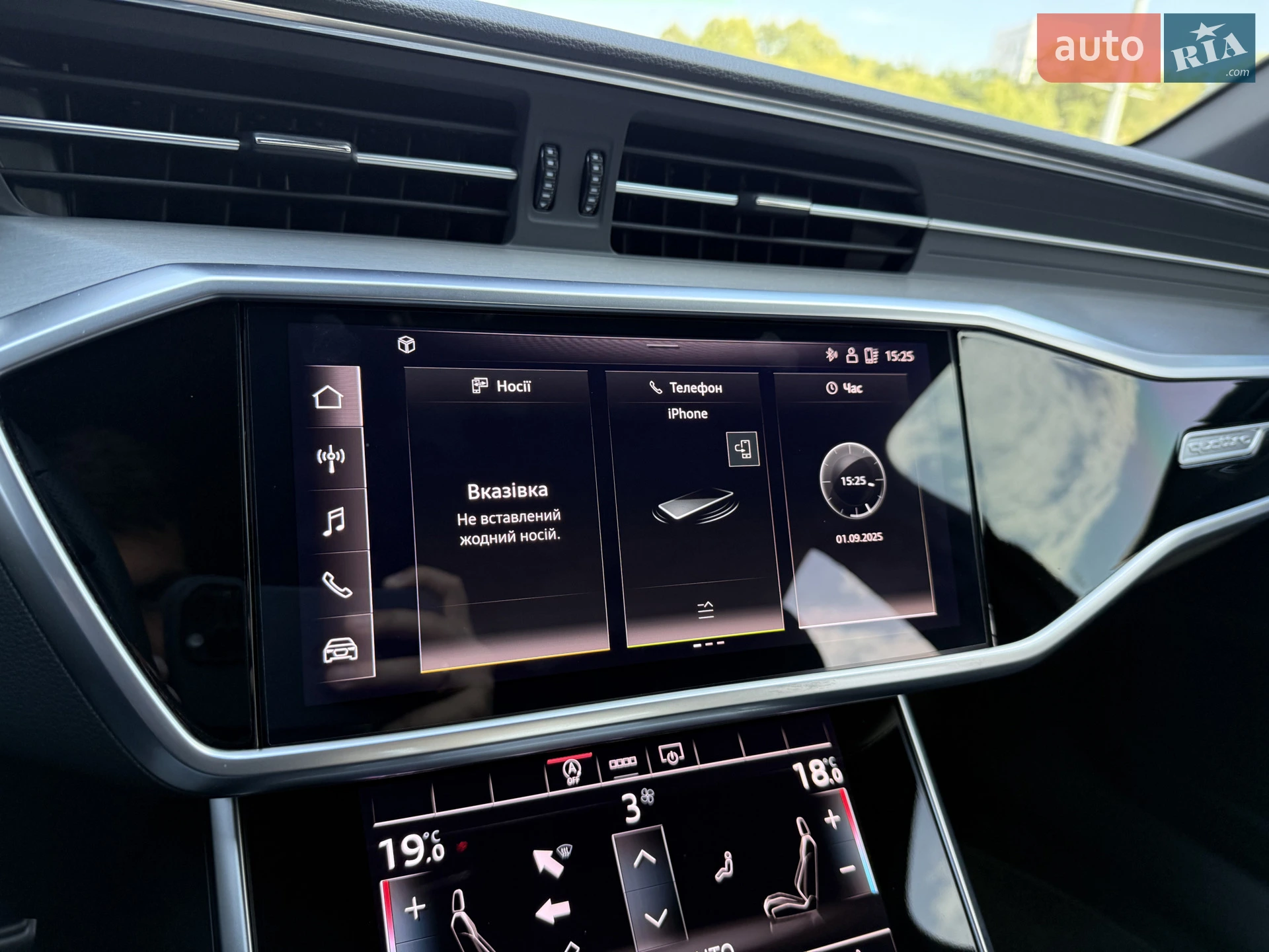 2023 Audi A6 - мініатюра 18