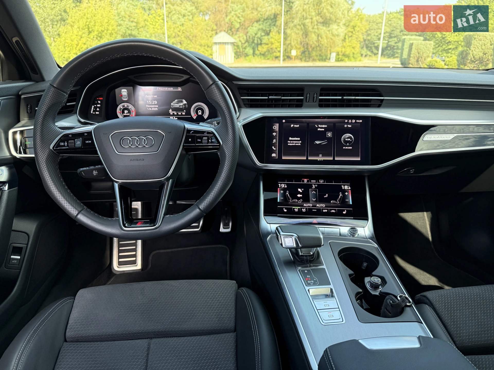 2023 Audi A6 - мініатюра 35
