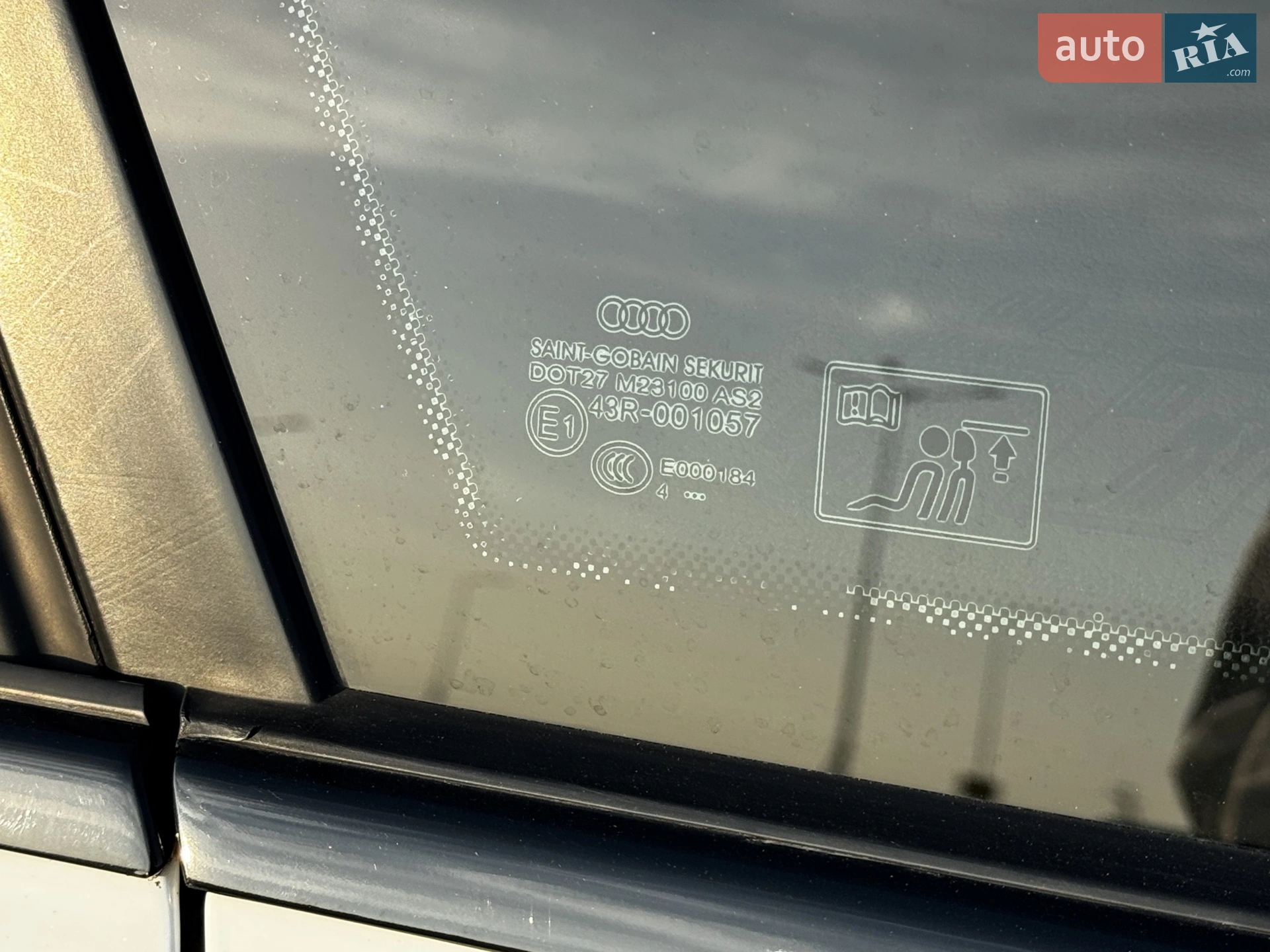 2014 Audi A6 - мініатюра 34
