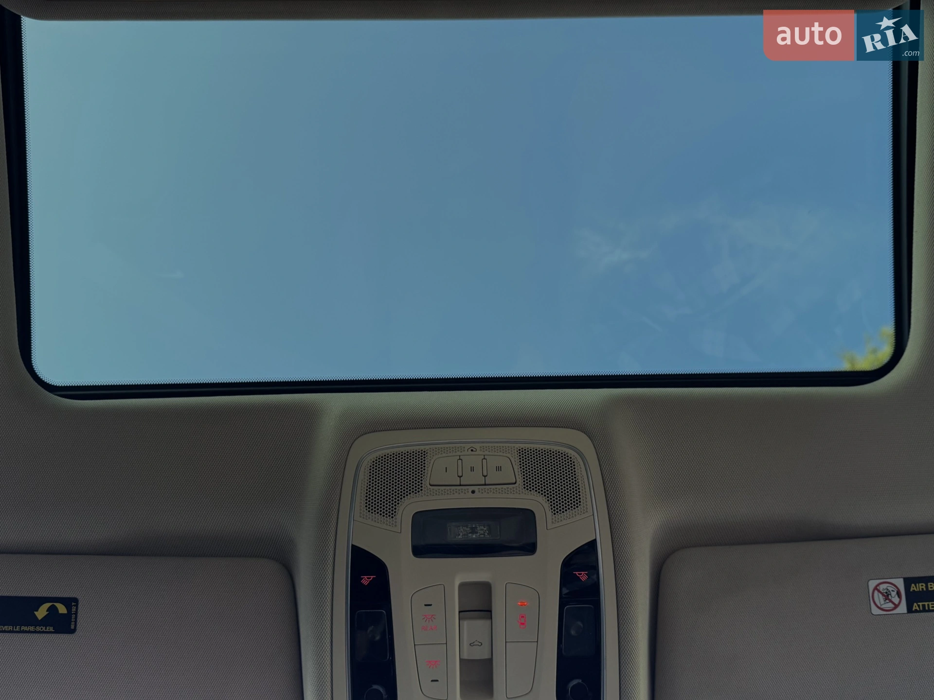 2014 Audi A6 - мініатюра 44