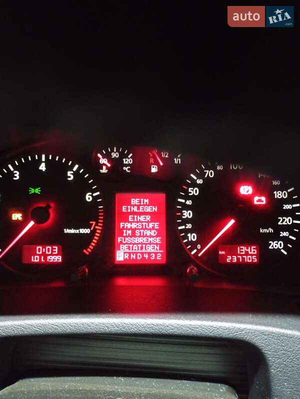 Универсал Audi A6 2000 в Первомайске фото 2 Универсал Audi A6 2000 в Первомайске