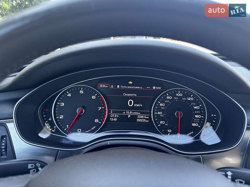Седан Audi A6 2013 в Одессе фото 21 Седан Audi A6 2013 в Одессе