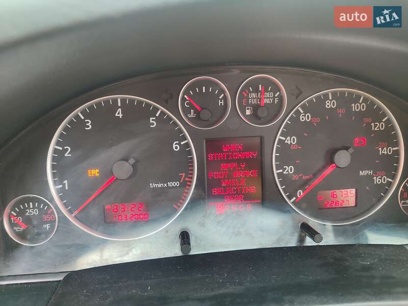 Универсал Audi A6 2003 в Ивано-Франковске фото 2 Универсал Audi A6 2003 в Ивано-Франковске