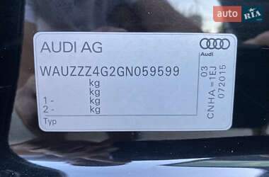 Седан Audi A6 2015 в 