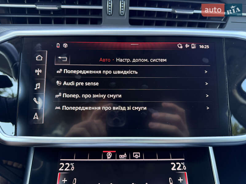 Седан Audi A6 2020 в Ковелі