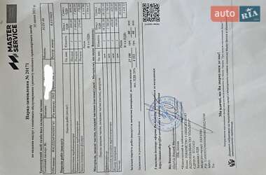 Универсал Audi A6 2005 в  фото 3 Универсал Audi A6 2005 в