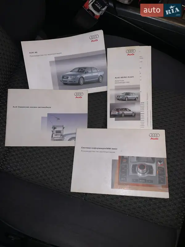 Седан Audi A6 2005 в Дніпрі документ