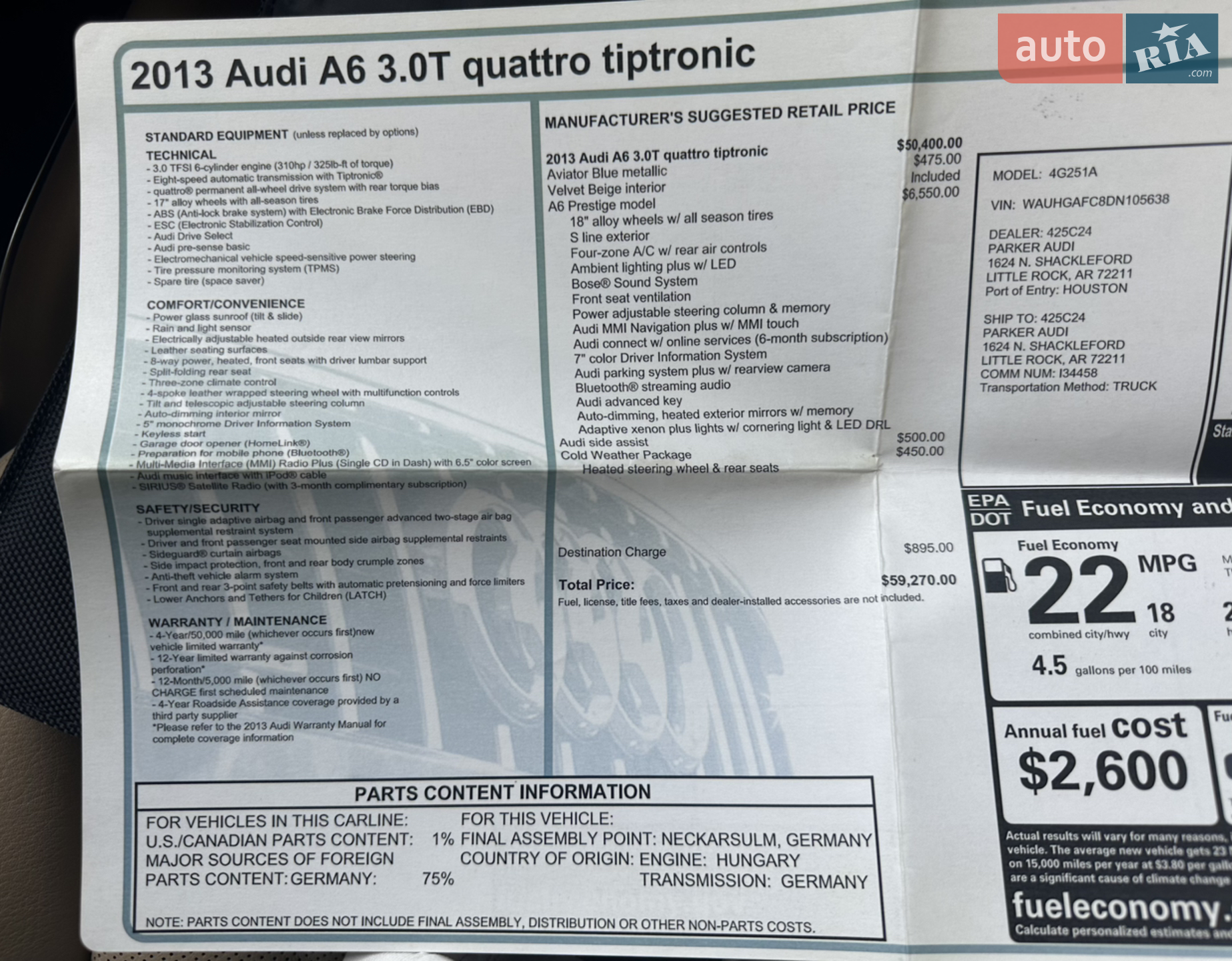 2013 Audi A6 - мініатюра 46