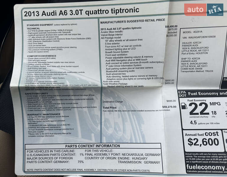 Седан Audi A6 2013 в Киеве фото 46 Седан Audi A6 2013 в Киеве