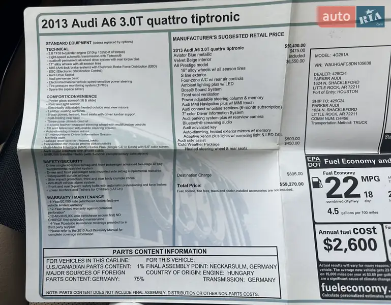 Седан Audi A6 2013 в Киеве документ 2 фото Седан Audi A6 2013 в Киеве документ