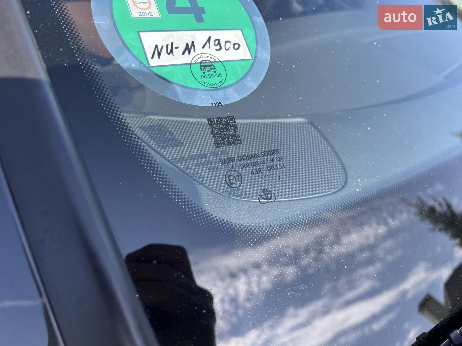 2015 Audi A6 - мініатюра 50