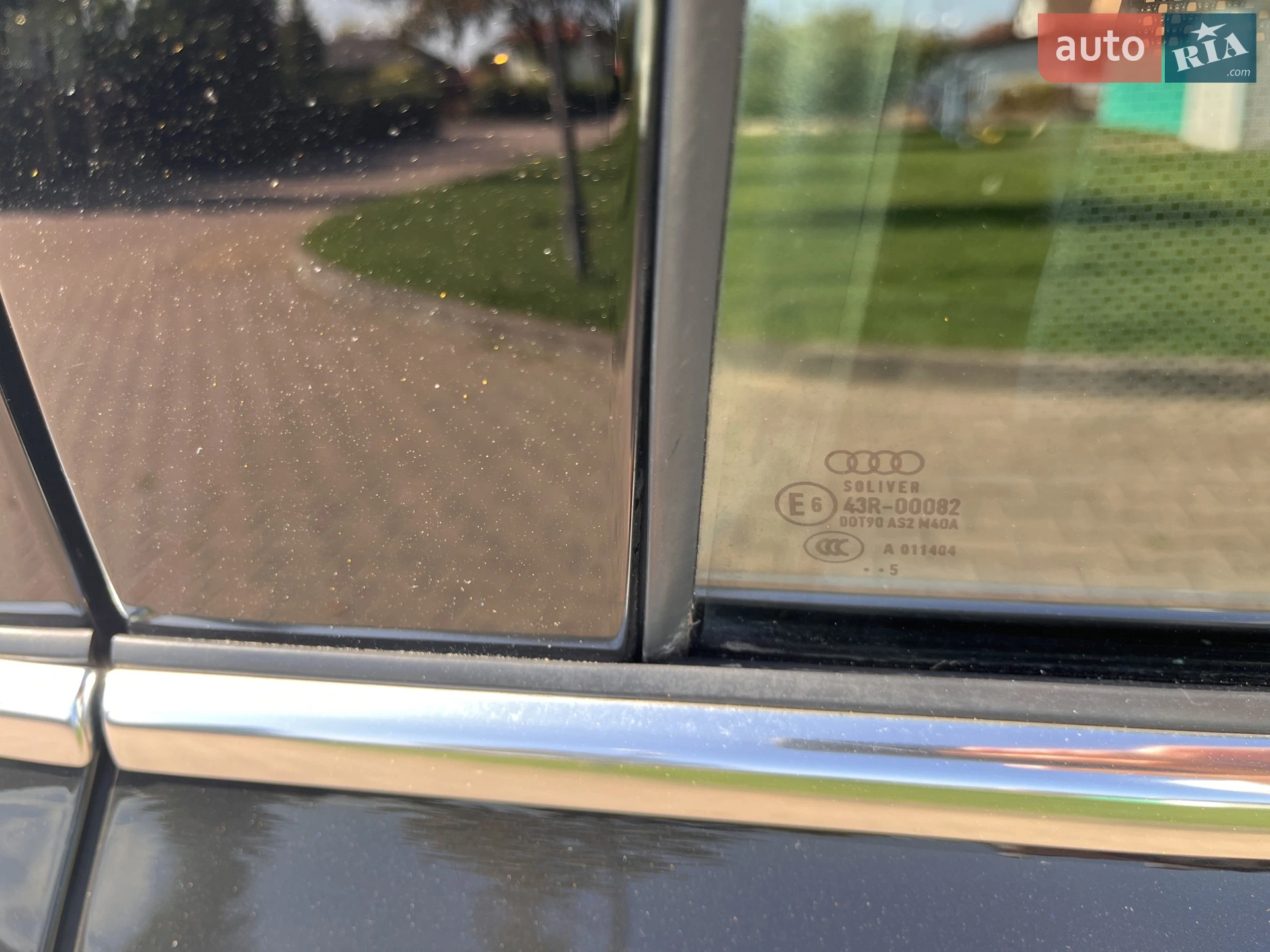 2015 Audi A6 - мініатюра 53