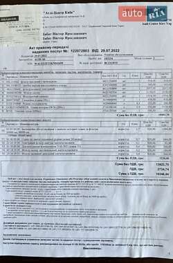 Универсал Audi A6 2018 в 