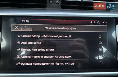 Универсал Audi A6 2018 в 