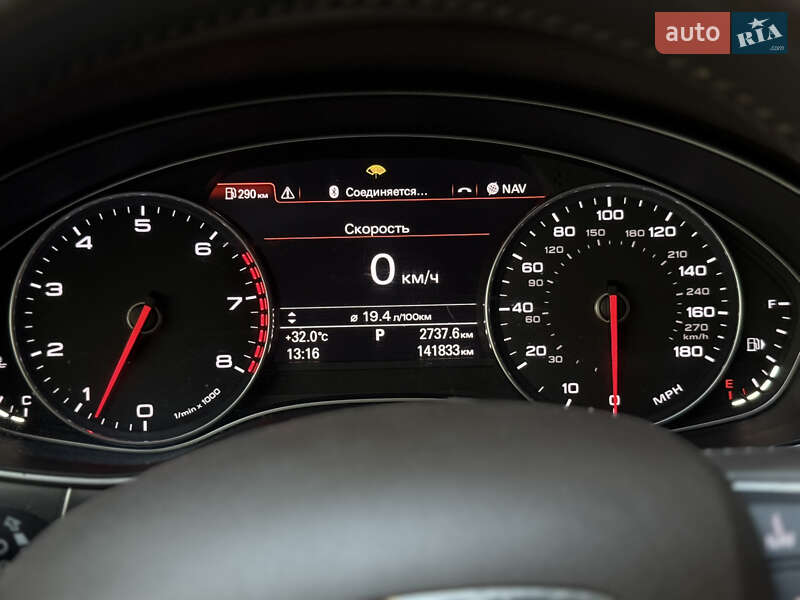 Седан Audi A6 2013 в Івано-Франківську