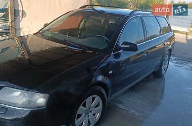 Универсал Audi A6 1998 в  фото 9 Универсал Audi A6 1998 в