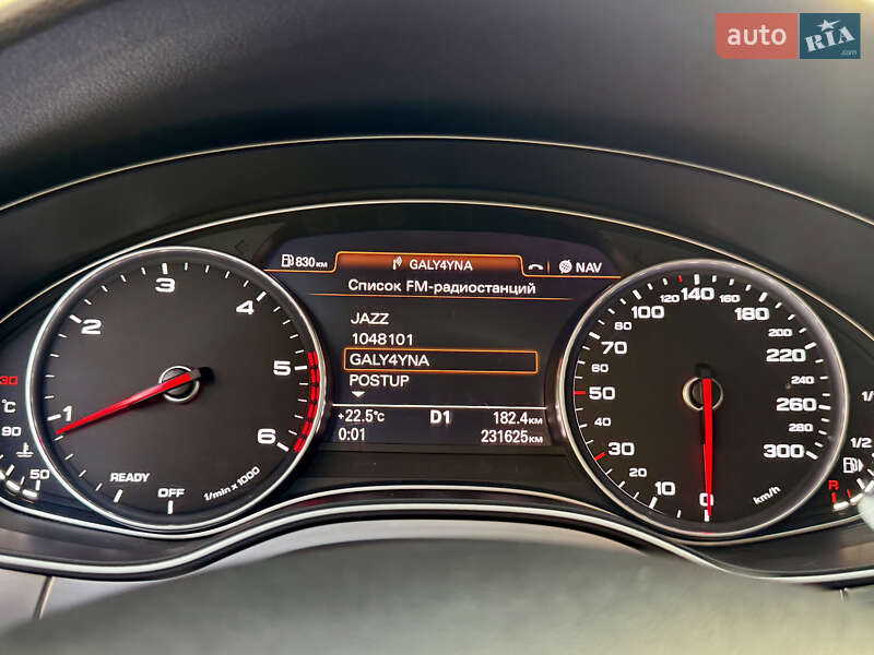 Седан Audi A6 2015 в Самборе