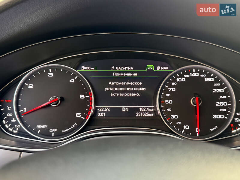 Седан Audi A6 2015 в Самборе