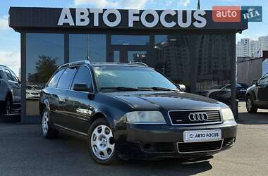 Универсал Audi A6 2001 в Киеве