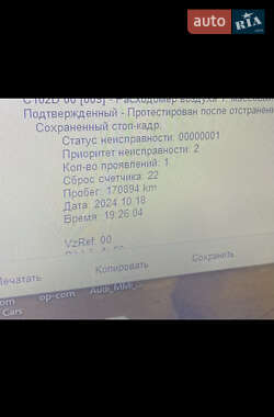 Універсал Audi A6 2012 в 