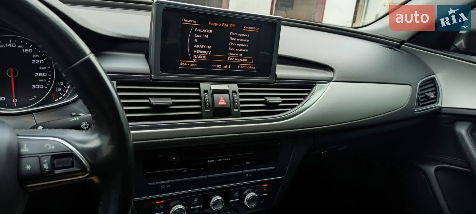 2012 Audi A6 - мініатюра 14