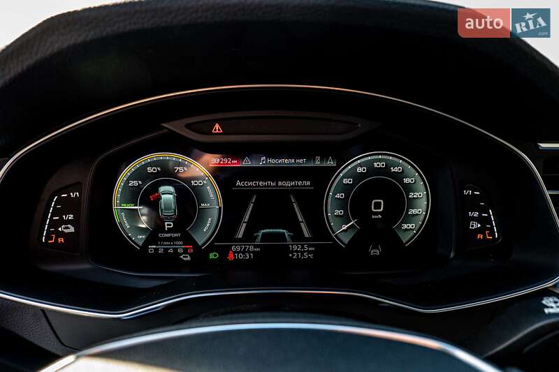 Универсал Audi A6 2021 в Черновцах