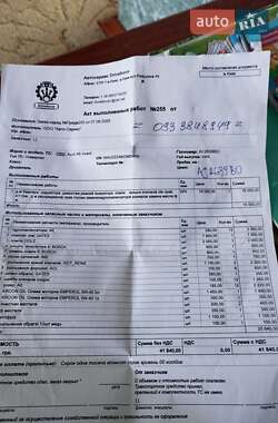 Универсал Audi A6 2003 в 