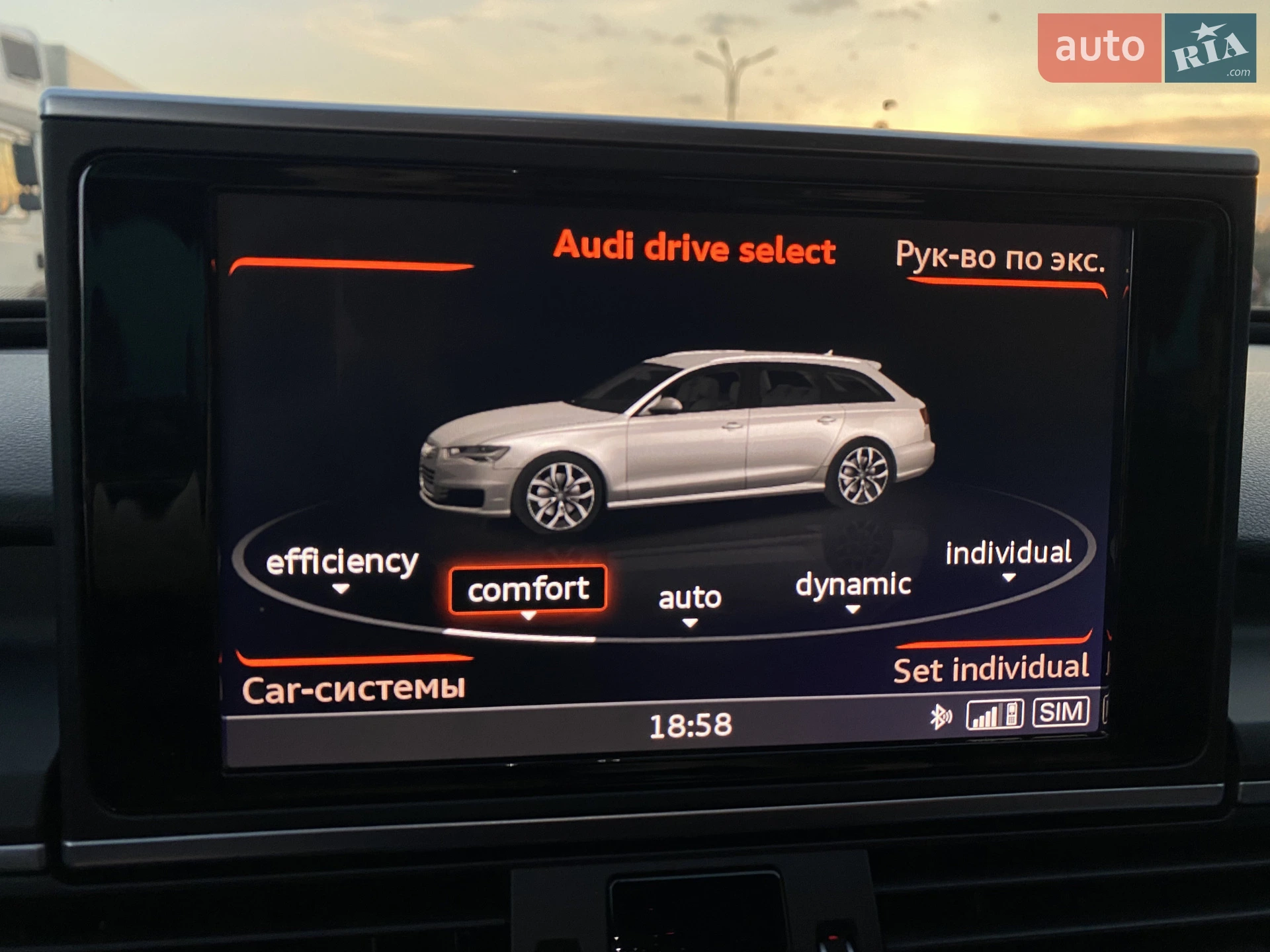 2015 Audi A6 - мініатюра 19