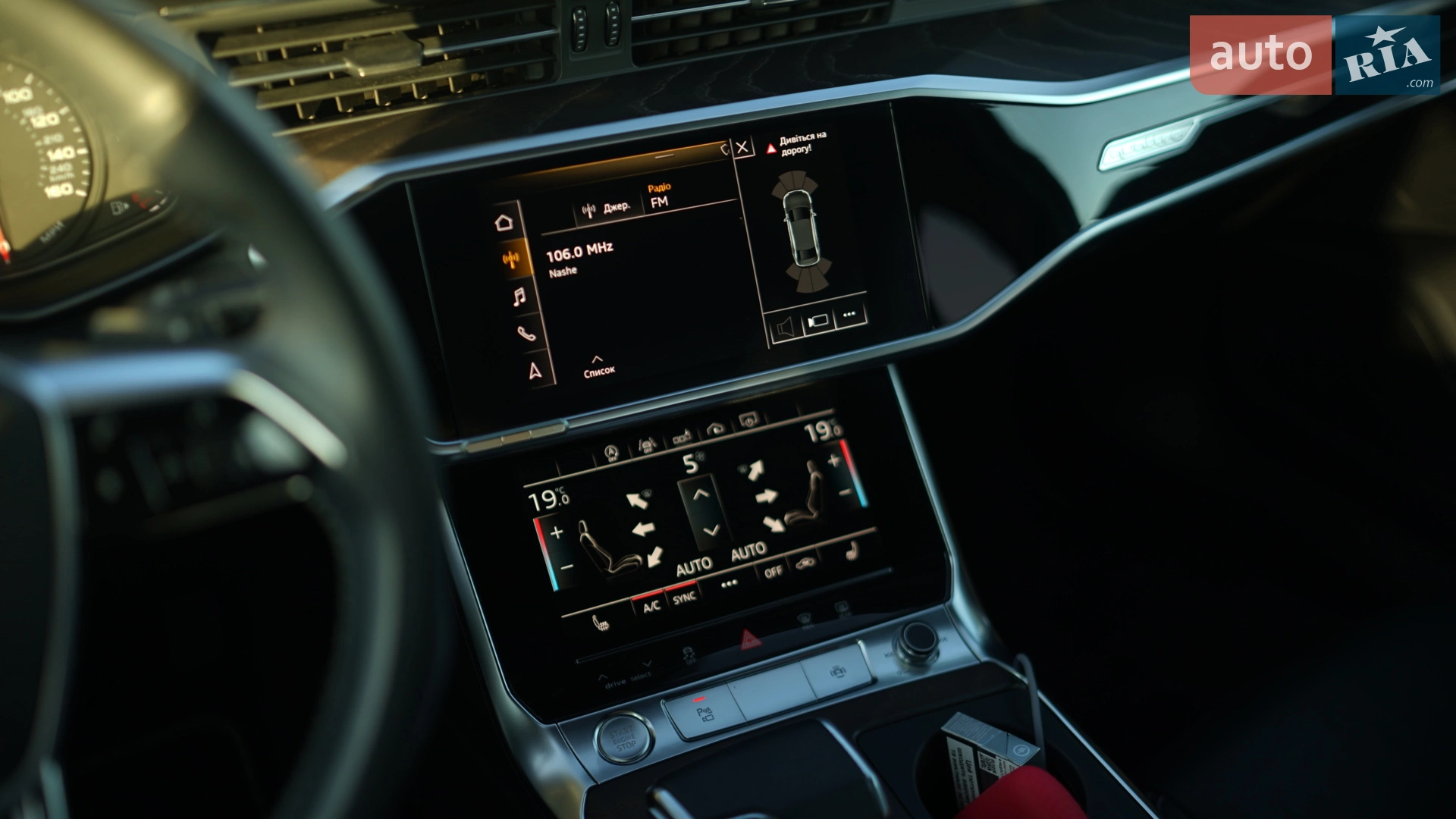2019 Audi A6 - мініатюра 17