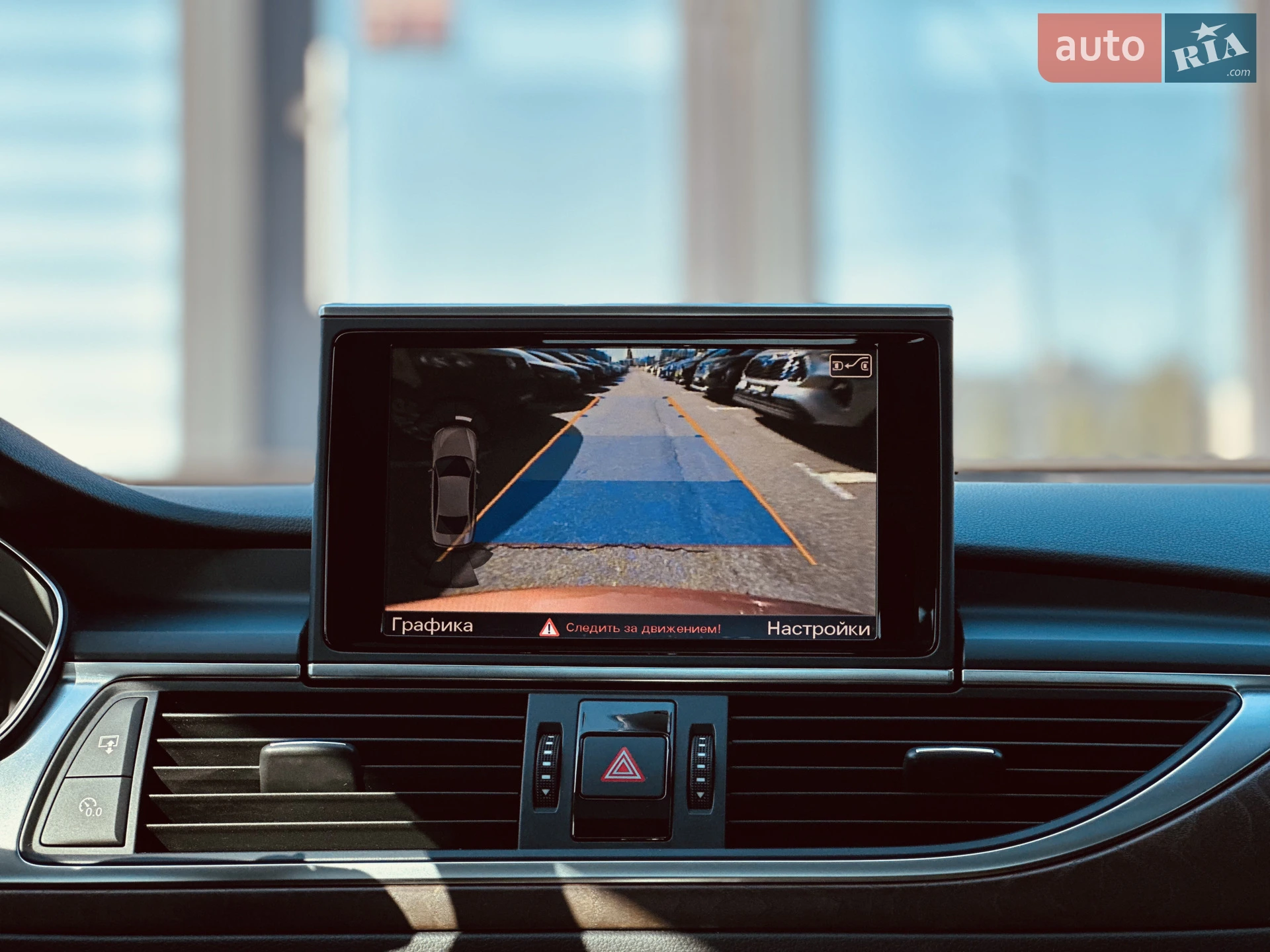 2014 Audi A6 - мініатюра 35