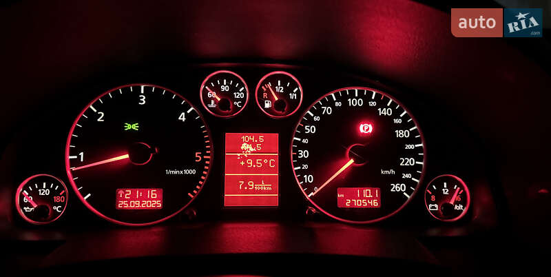 Седан Audi A6 2001 в Подволочиске
