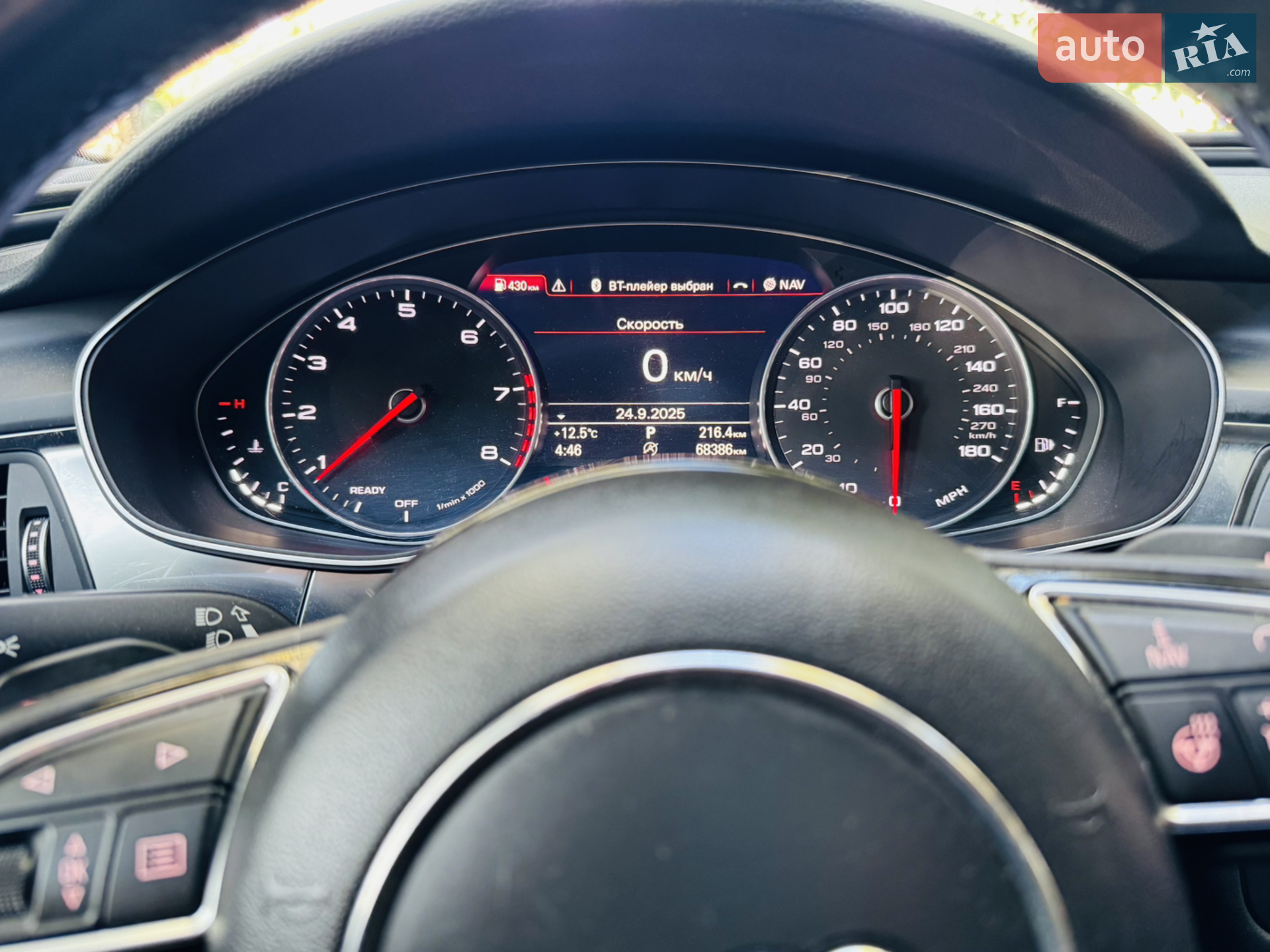 2016 Audi A6 - мініатюра 11