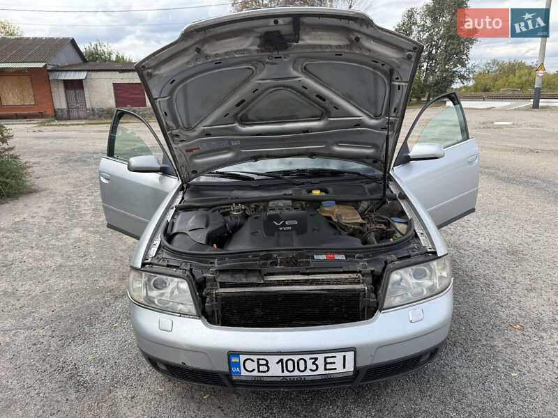 Седан Audi A6 2000 в Ахтырке